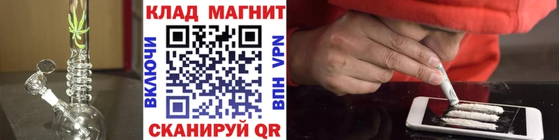  Cocaine Камышлов
