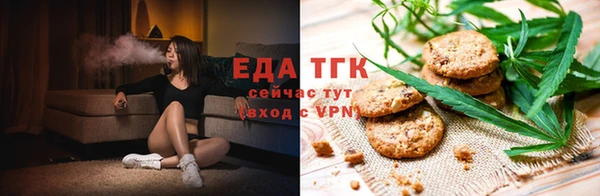каннабис Зерноград