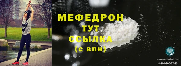 каннабис Зерноград