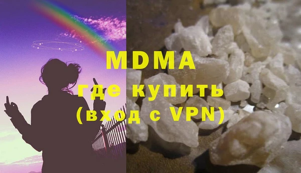 каннабис Зерноград