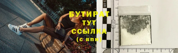 каннабис Зерноград