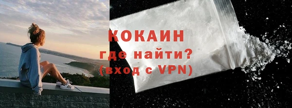 твердый Зеленодольск