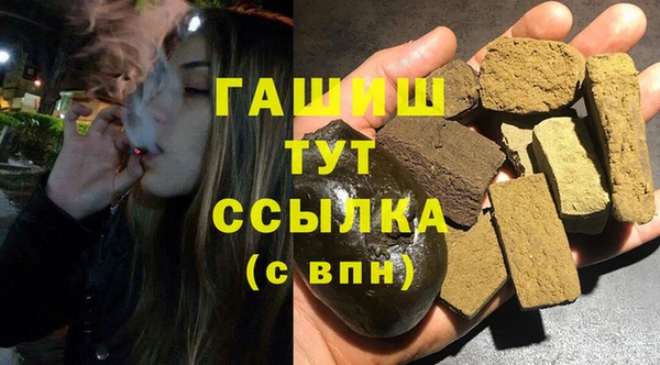скорость Дубовка
