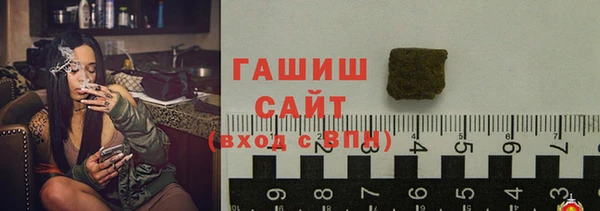 твердый Зеленодольск