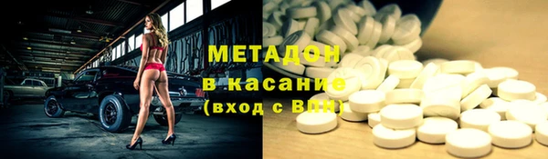 твердый Зеленодольск