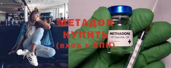 каннабис Зерноград