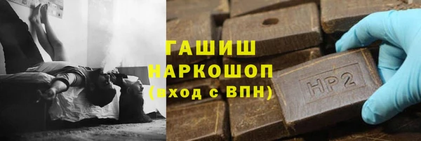 твердый Зеленодольск