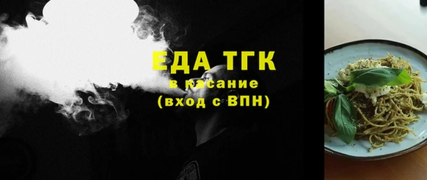 каннабис Зерноград