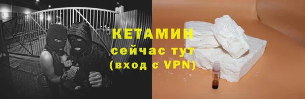 твердый Зеленодольск