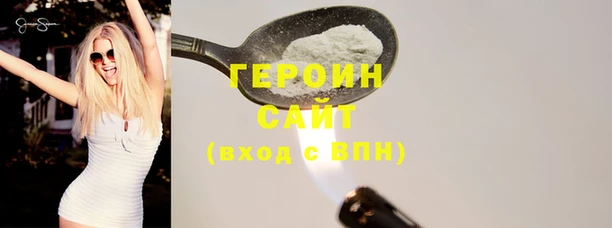 твердый Зеленодольск