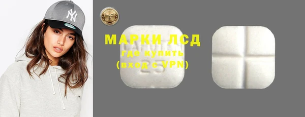 дурь Зеленокумск