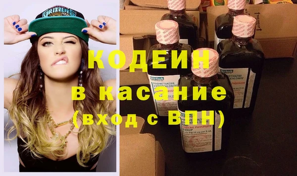каннабис Зерноград