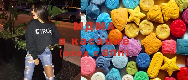 дурь Зеленокумск
