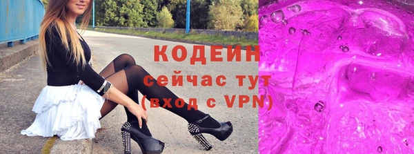 мдпв Дрезна