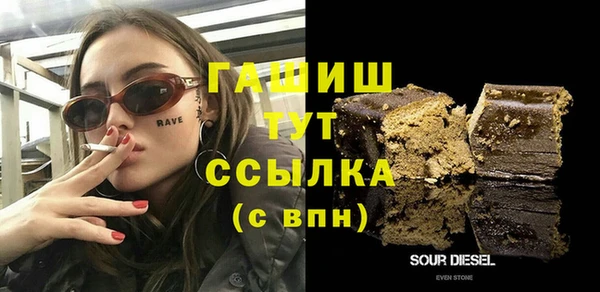 каннабис Зерноград