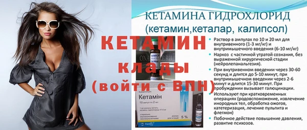 каннабис Зерноград