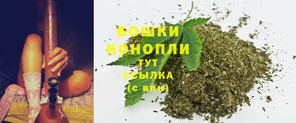 дурь Зеленокумск