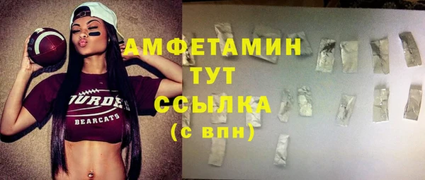 каннабис Зерноград