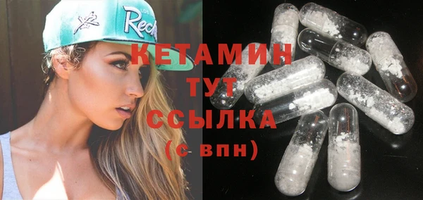 твердый Зеленодольск