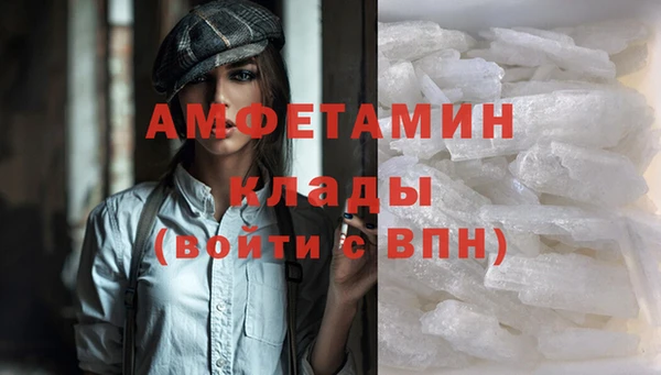 каннабис Зерноград