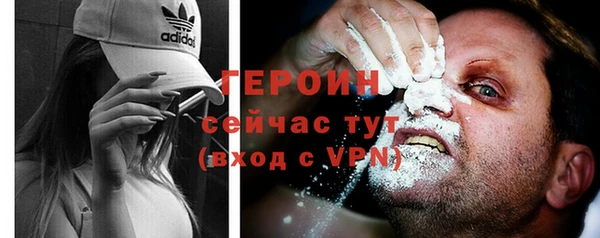твердый Зеленодольск