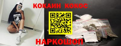 индика Бугуруслан