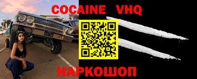 индика Бугуруслан