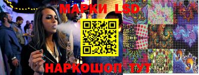 индика Бугуруслан