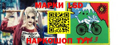 спиды Бузулук