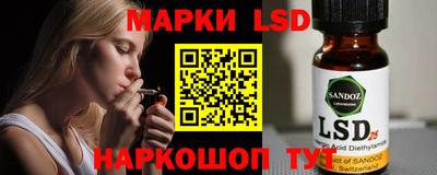 эйфоретик Будённовск