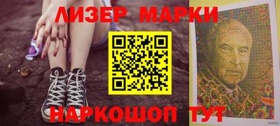 спиды Бузулук