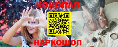индика Бугуруслан