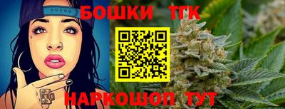 индика Бугуруслан