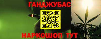 индика Бугуруслан