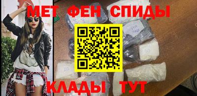 индика Бугуруслан