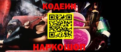 индика Бугуруслан