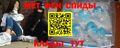 индика Бугуруслан