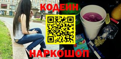 спиды Бузулук