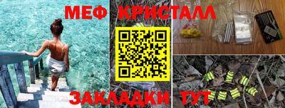 индика Бугуруслан