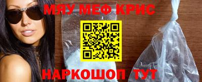 индика Бугуруслан