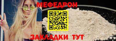 индика Бугуруслан