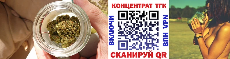 Дистиллят ТГК жижа  сайты даркнета клад  Камышлов 